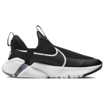Nike Flex Plus 2