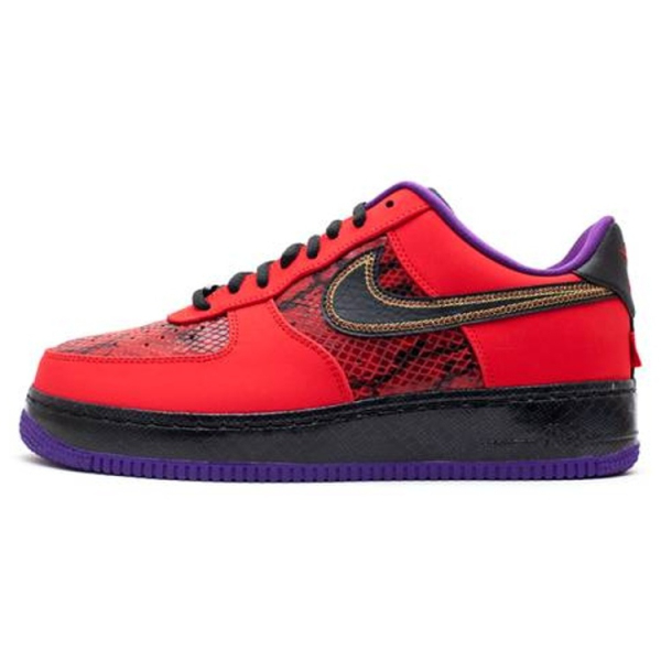 Nike Air Force 1 Year of the Snake