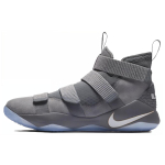 Nike zoom soldier 11