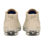 Converse One Star