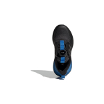 Adidas Rapidasport BOA