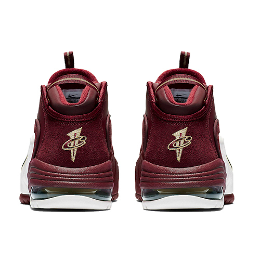 Nike Air Max Penny 1 House Party