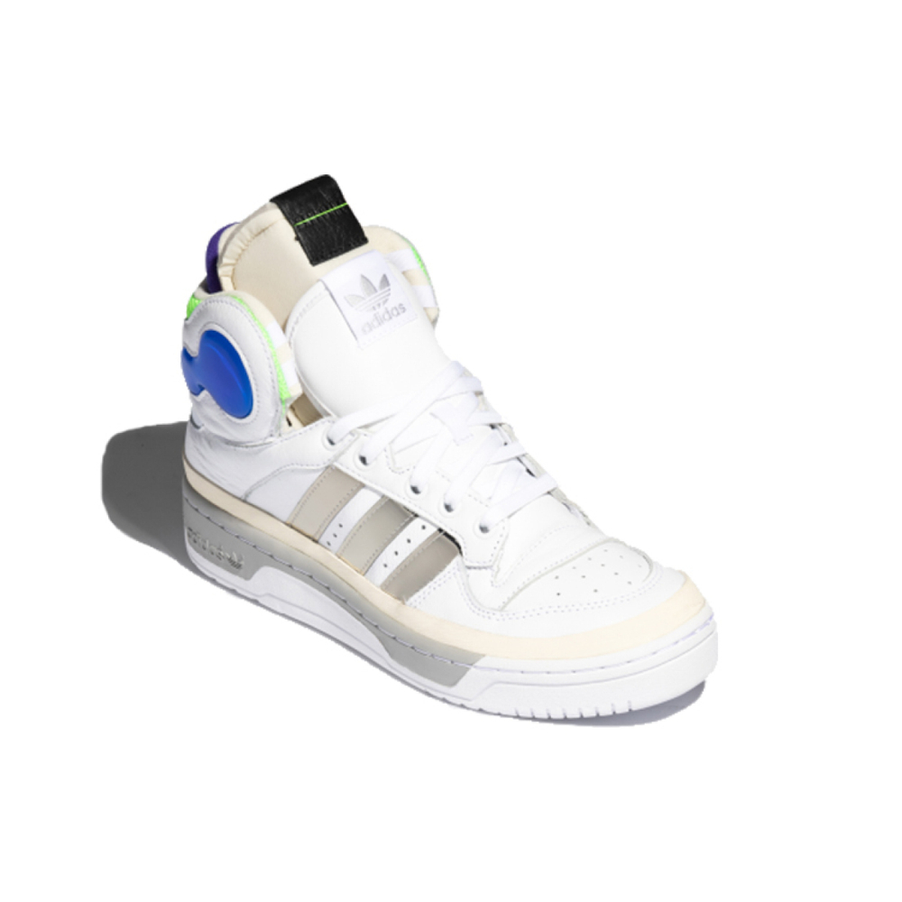 Adidas originals Rivalry Hi Sankuanz