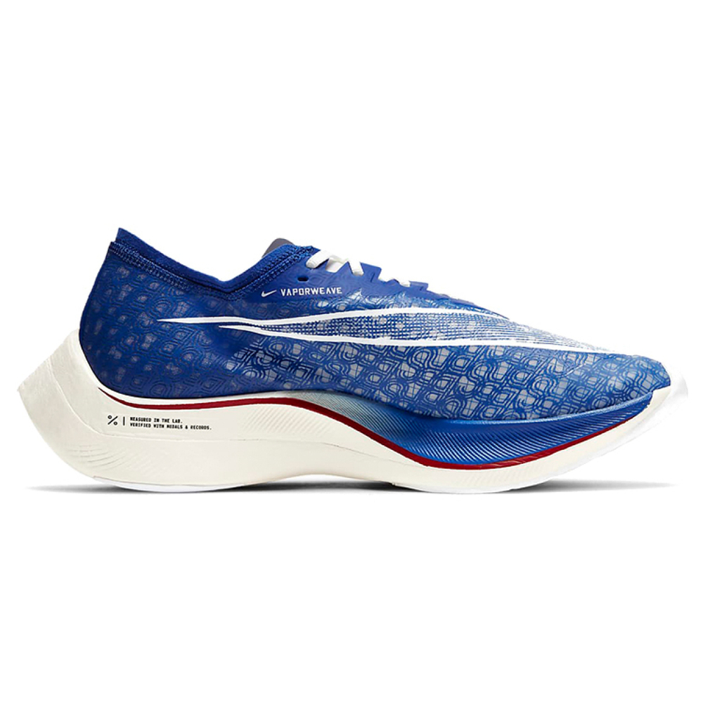 Nike ZoomX Vaporfly Next% 1