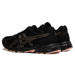 Asics Gel-Contend 4