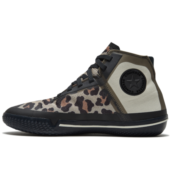 Converse All Star Pro BB