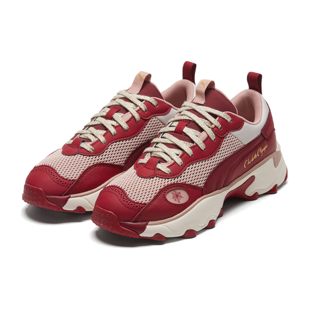 PUMA Pulsar Charlotte