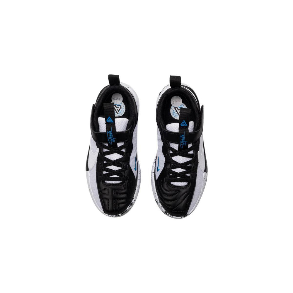 Nike Freak 5 ps