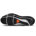 Nike Air Zoom Pegasus 39