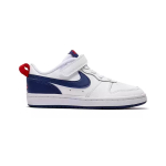 Nike Low 2