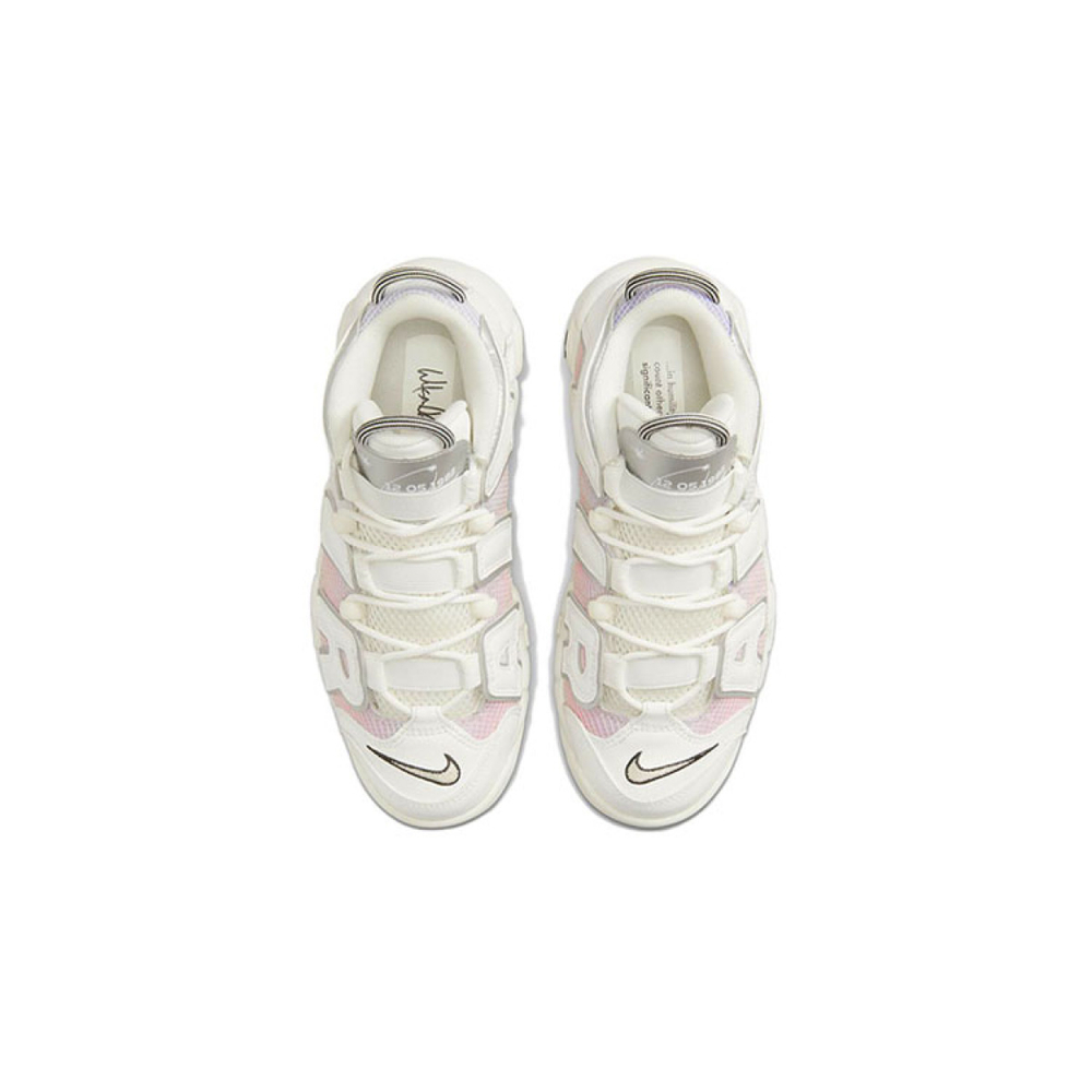 Nike Air More Uptempo