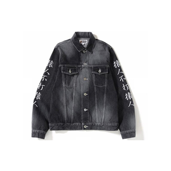 A BATHING APE SHARK DENIM JACKET black
