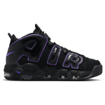 Nike Air More Uptempo action grape air