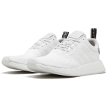 Adidas originals NMD_R2 Crystal White