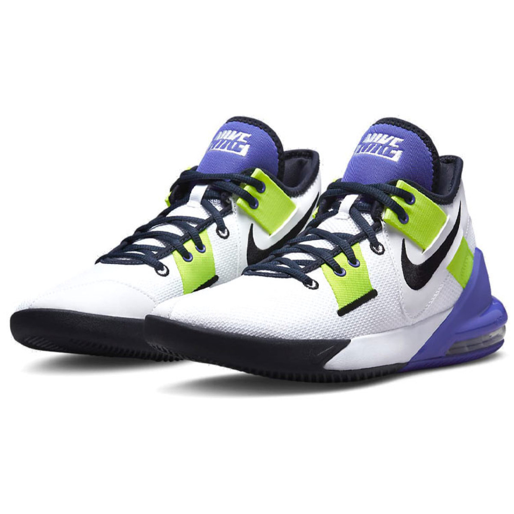 Nike Air Max Impact 2