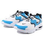 Nike Air Max 2X