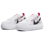 Nike Court Vision 1 Alta