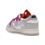 OFF-WHITE x Nike Dunk The 50 NO.45
