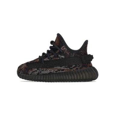 Adidas Yeezy Boost