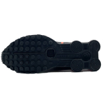 Nike Shox R4