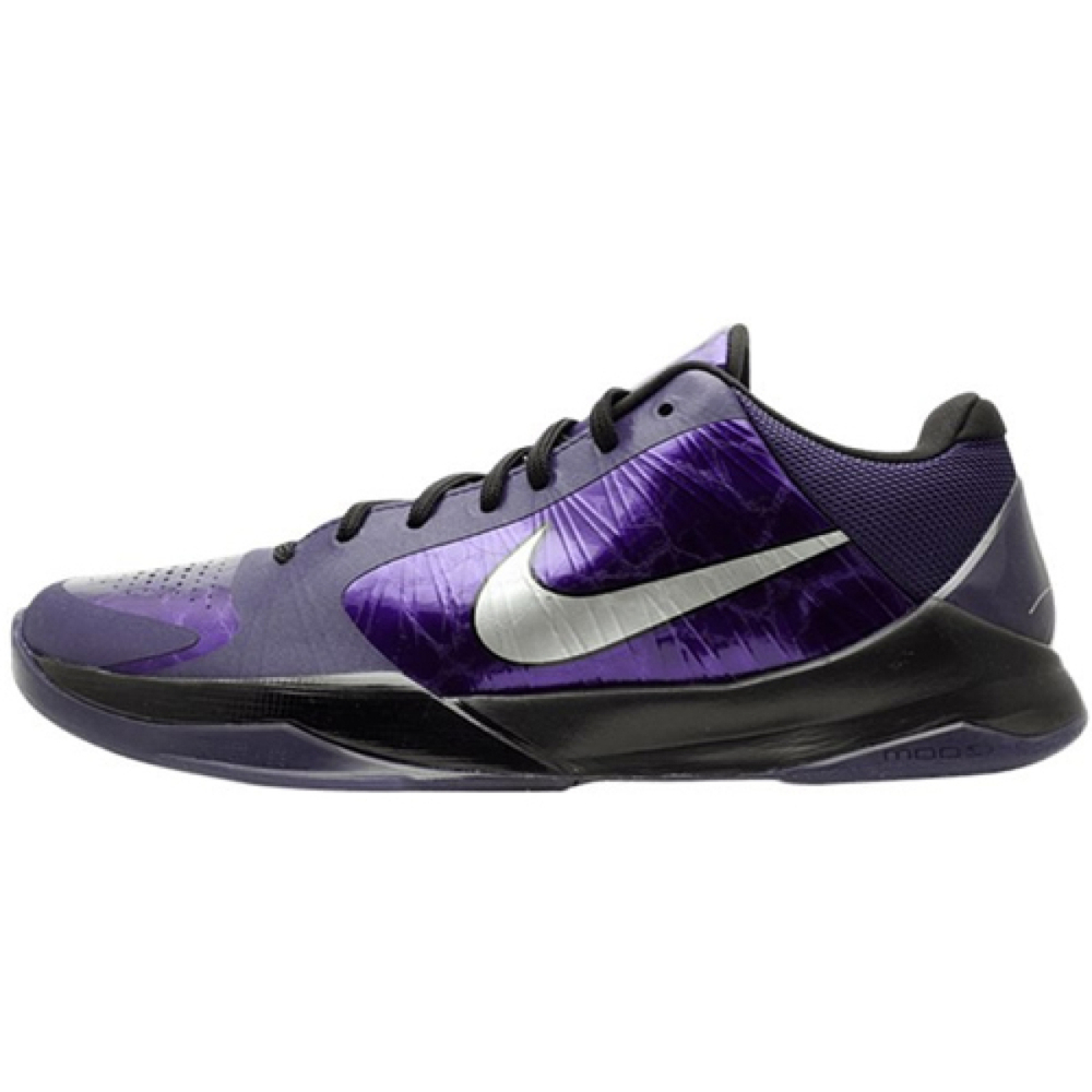 Nike Zoom Kobe 5 ZK5