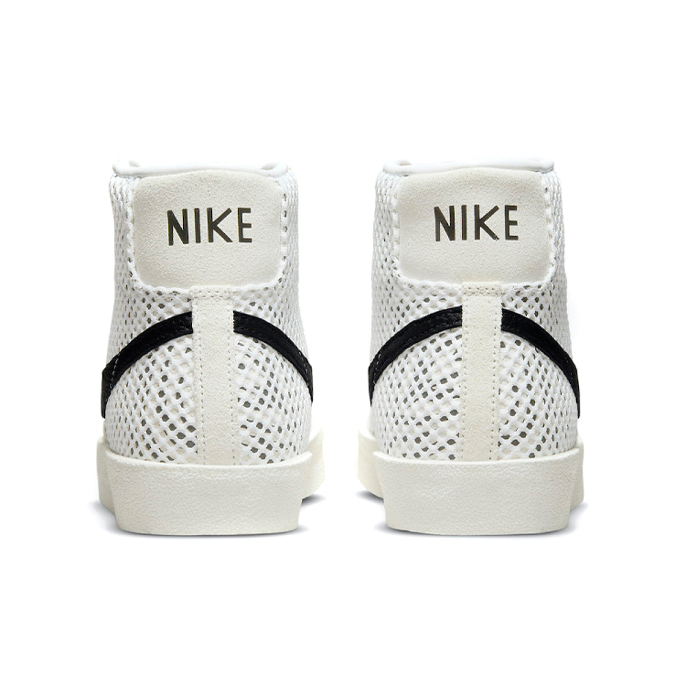 Nike Blazer "Alter & Reveal"