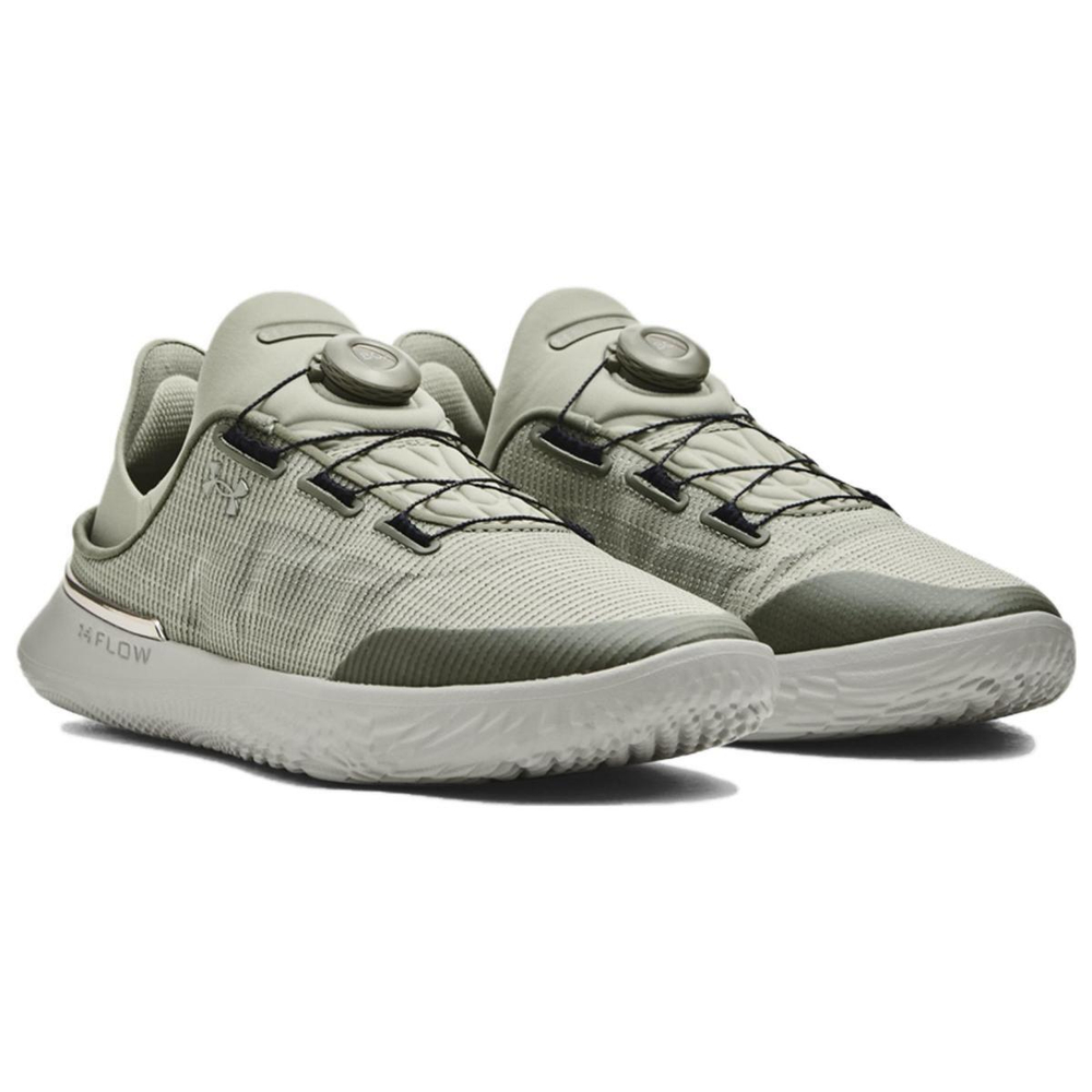 Under Armour SlipSpeed Mesh Training