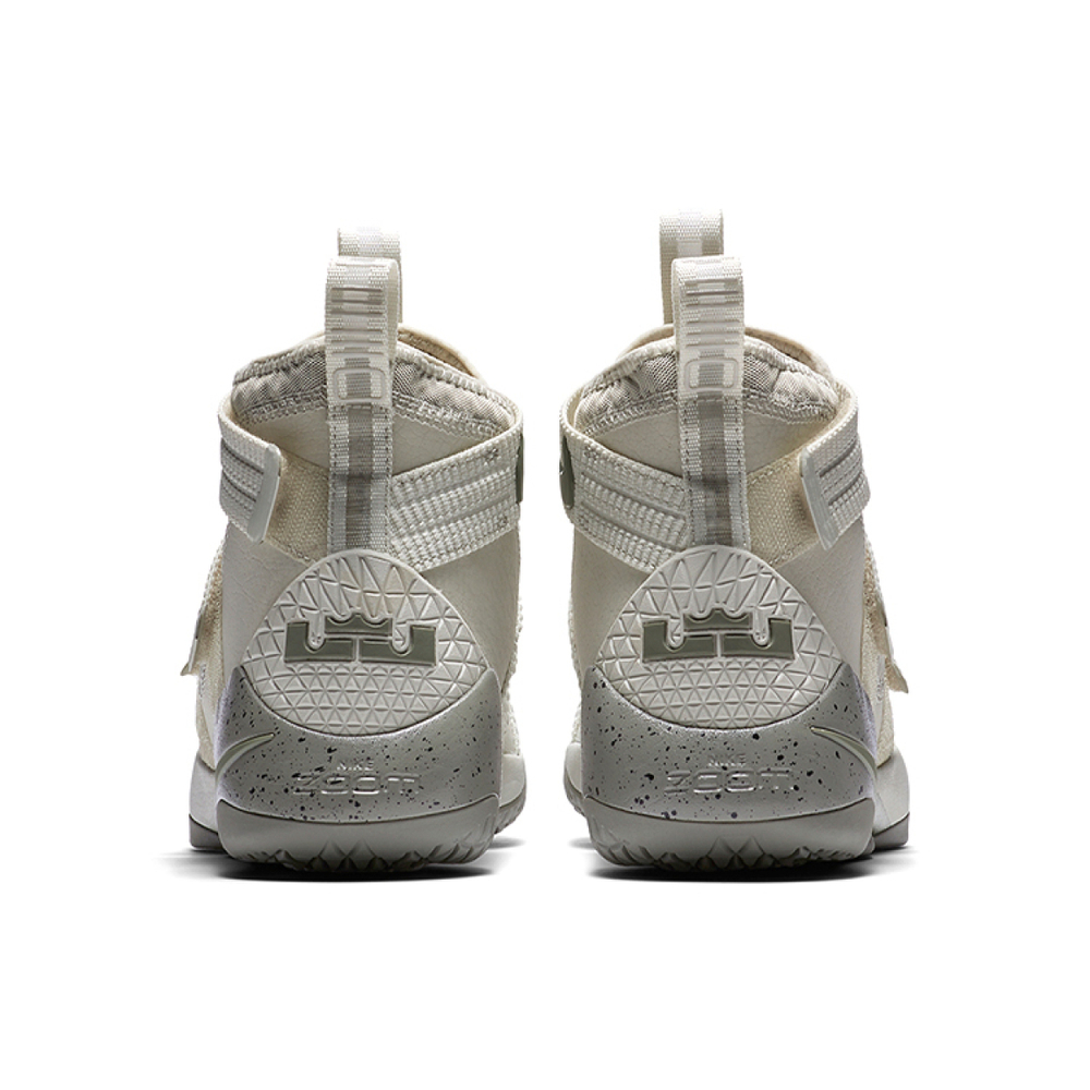 Nike LeBron Soldier 11 SFG 11