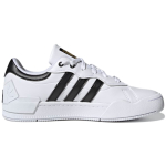 Adidas originals Rey Galle