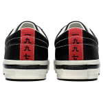 Converse One Star Ox