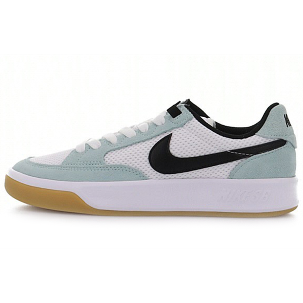 Nike SB Adversary Light Dew