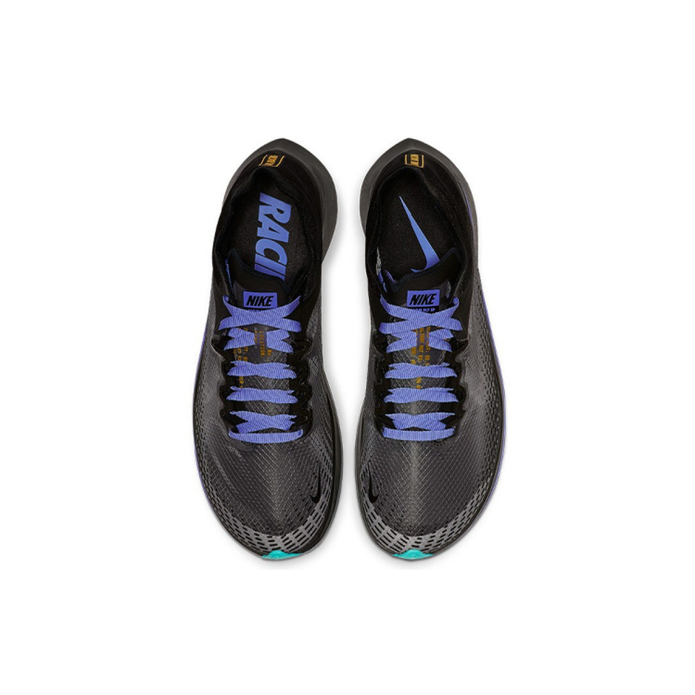 Nike Zoom Fly SP