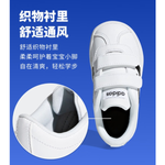 Adidas neo VL Court 2.0