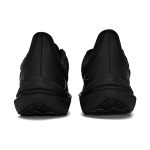 Nike Zoom Winflo 9