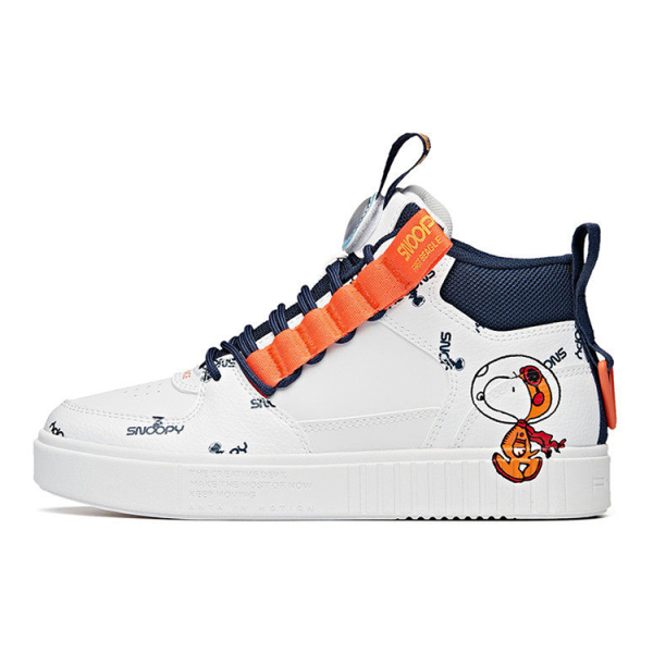 Anta