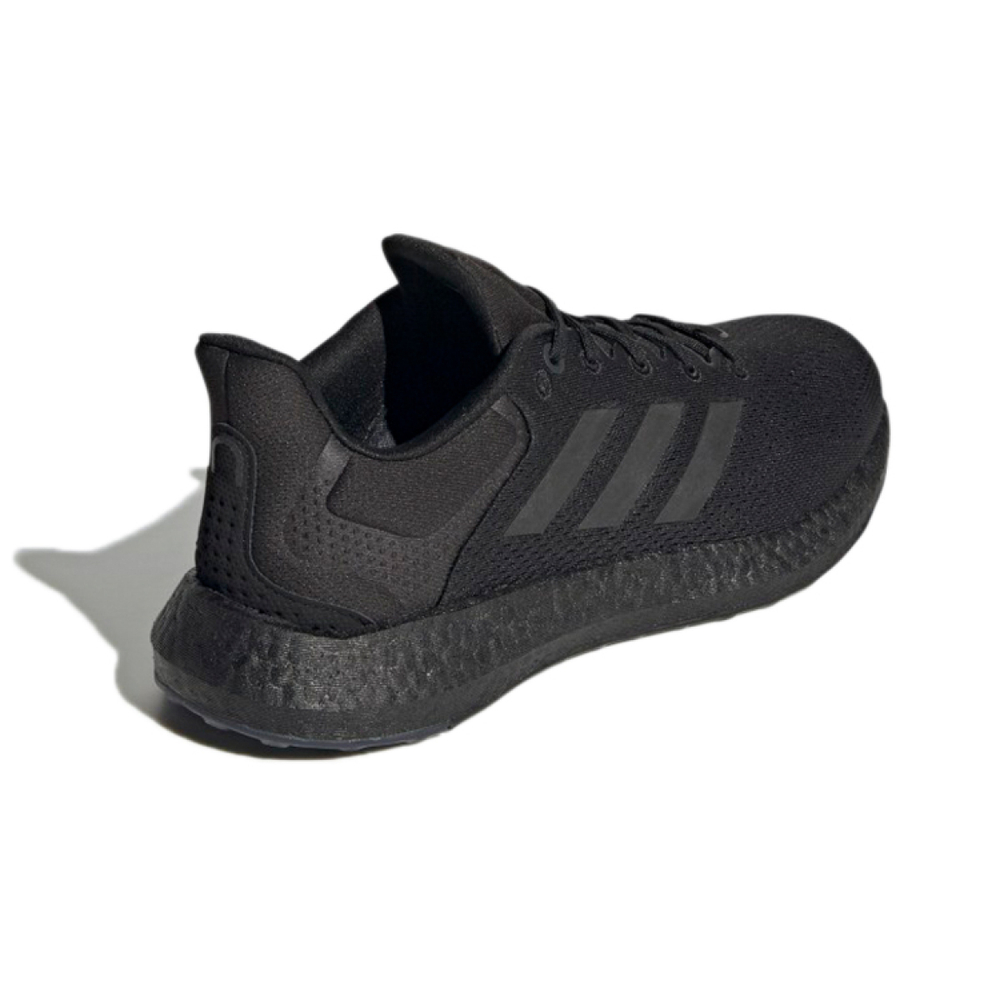 Adidas Pure Boost 21