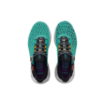 Under Armour Curry 9 Curry Flow 9 "Black History Month"