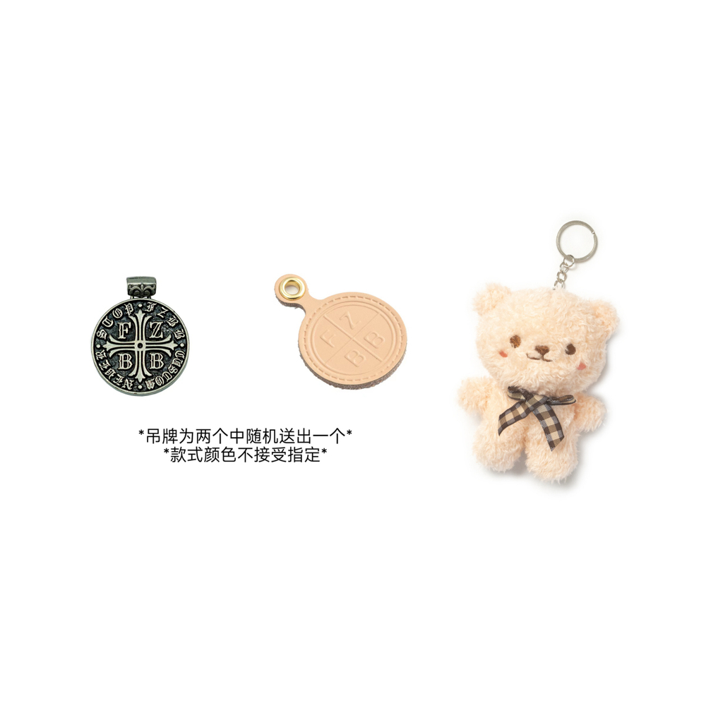 【 】 MLB Big Ball Chunky FZBB