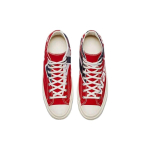 Converse 1970s Gameday Washington Wizards