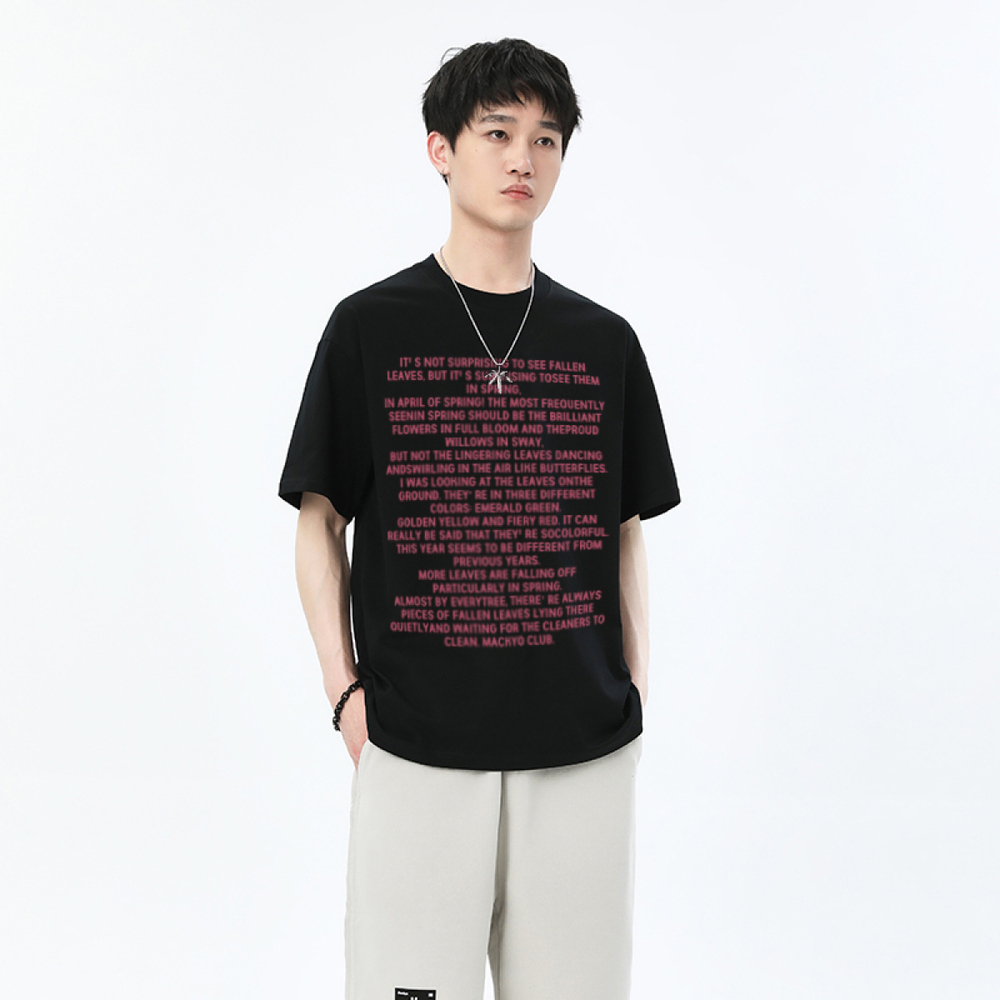 Mackyo MK T