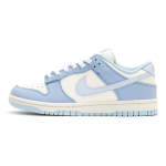 【 】 Nike Dunk