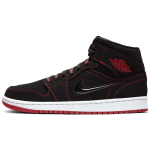 Jordan Air Jordan 1 Mid "Come Fly With Me"
