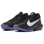 Nike Freak 2 EP