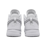 Nike LeBron NXXT Gen Zoom "White Metallic Silver"