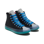 Converse All Star CX Chuck Taylor