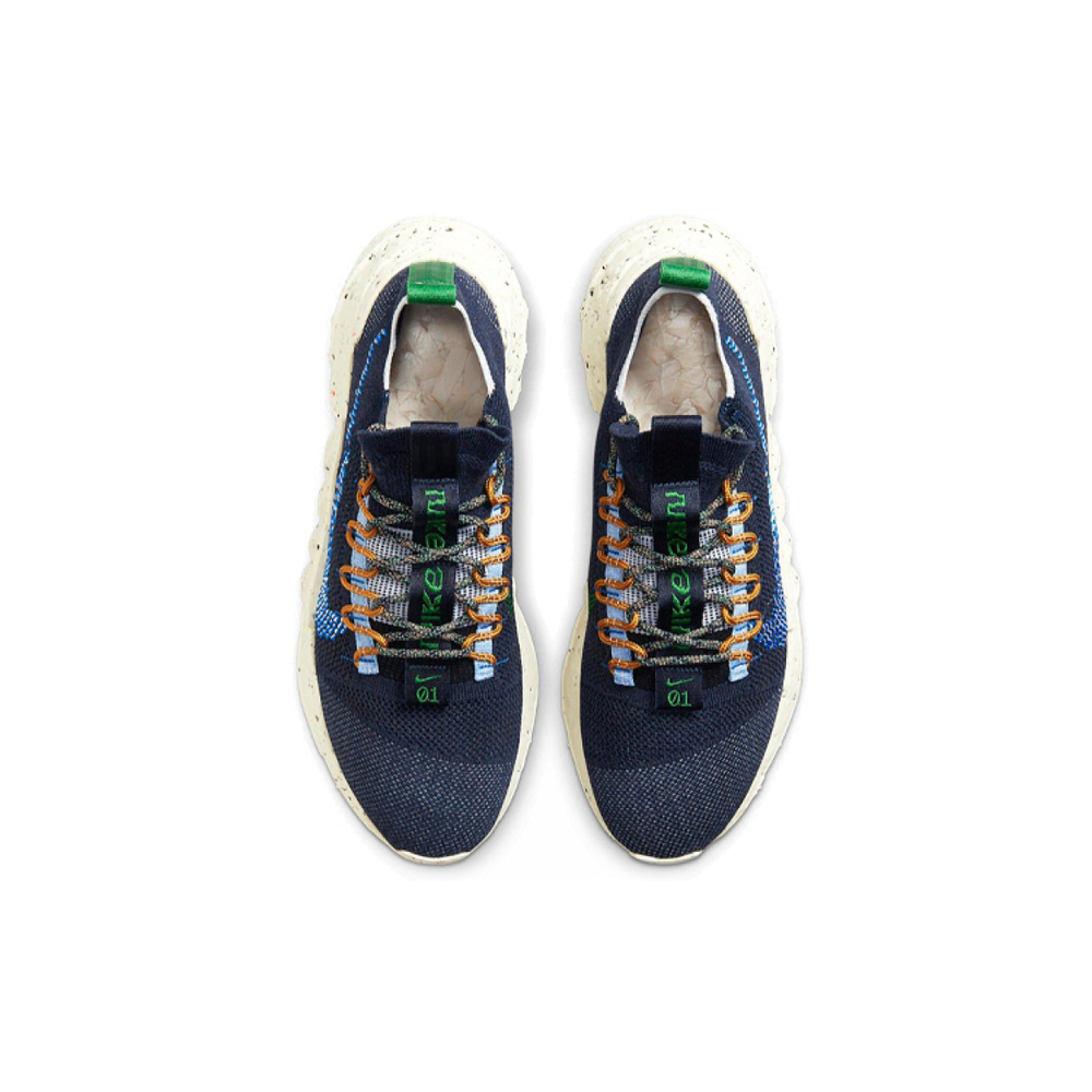 Nike space hippie obsidian