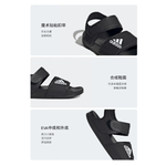 Adidas Adilette Adilette c