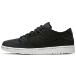 Nike Dunk SB Decon Black