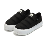 PUMA Suede Mayu