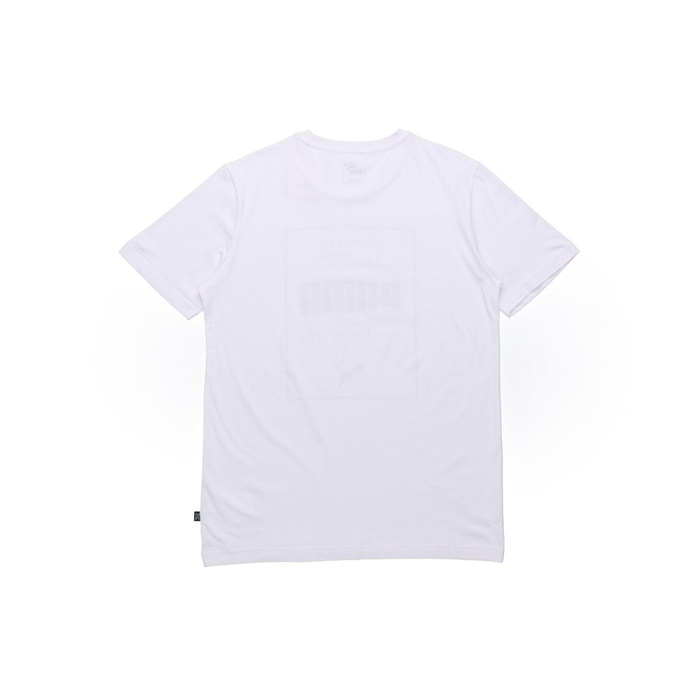 Puma T